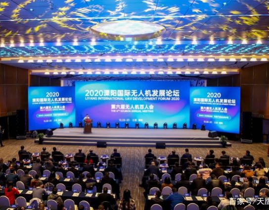 天鷹兄弟榮獲2020中國無人機(jī)行業(yè)兩項(xiàng)大獎