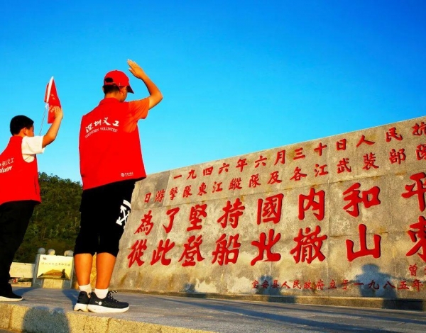 大鵬暑假青少年志愿實(shí)踐行第一波來襲，快來PICK~
